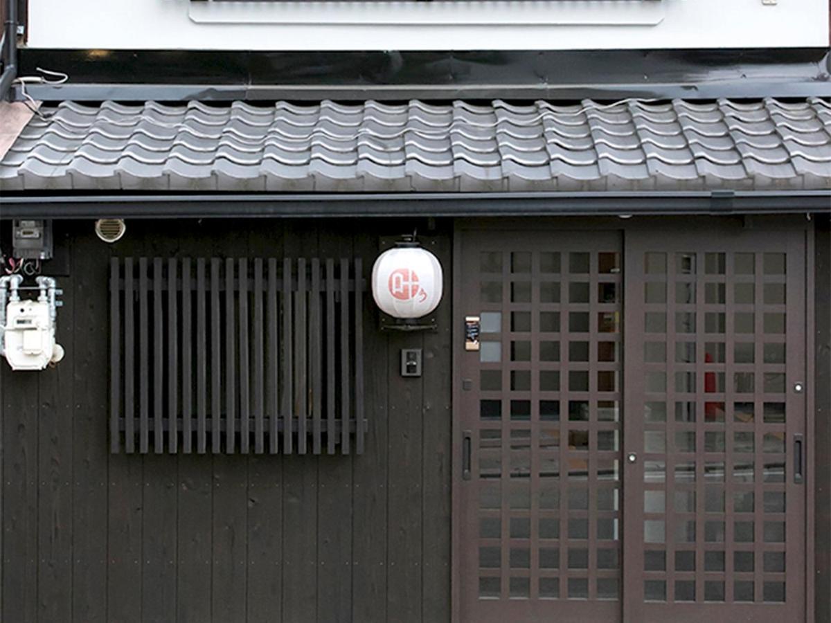 Kyomachiya Gion Kanau Киото Экстерьер фото